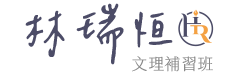 logotype